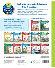 Mēs sargājam apkārtējo vidi