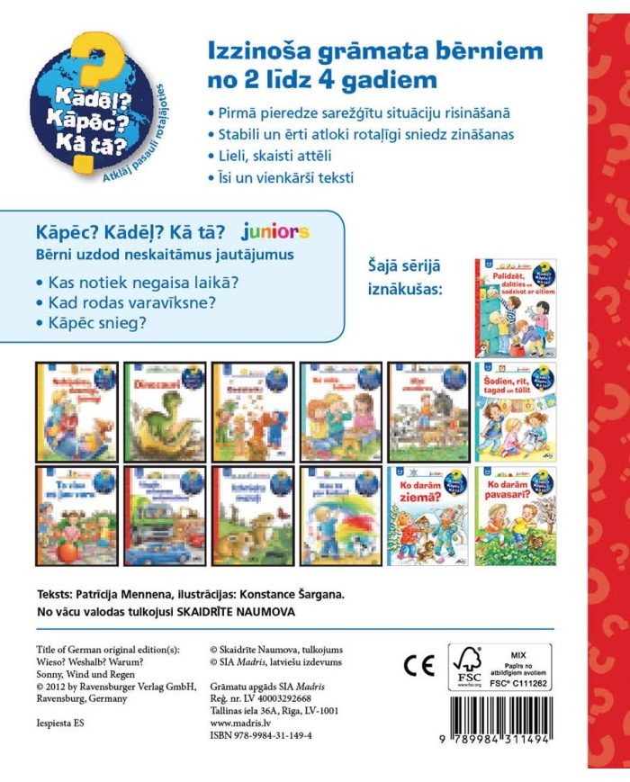 Saule, vējš un lietus