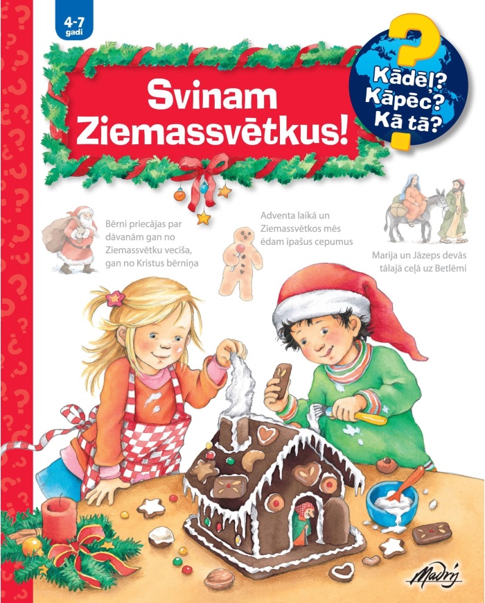 Svinam Ziemassvētkus! Svinam Ziemassvētkus!