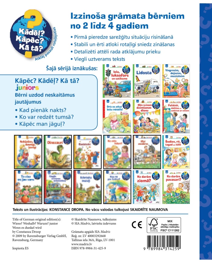 Kad iestājas tumsa Kad iestājas tumsa