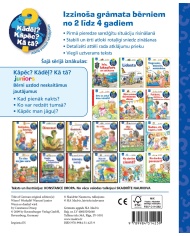 Kad iestājas tumsa Kad iestājas tumsa