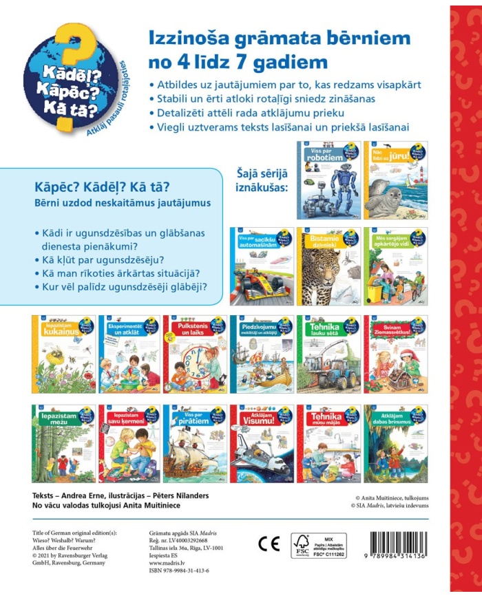 Viss par ugunsdzēsību Viss par ugunsdzēsību