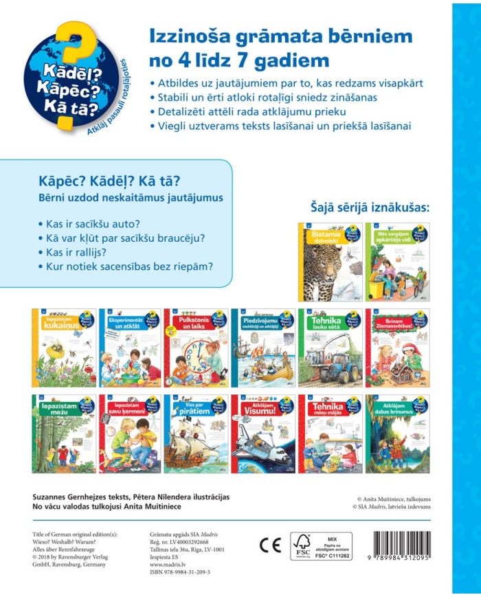 Viss par sacīkšu automašīnām Viss par sacīkšu automašīnām