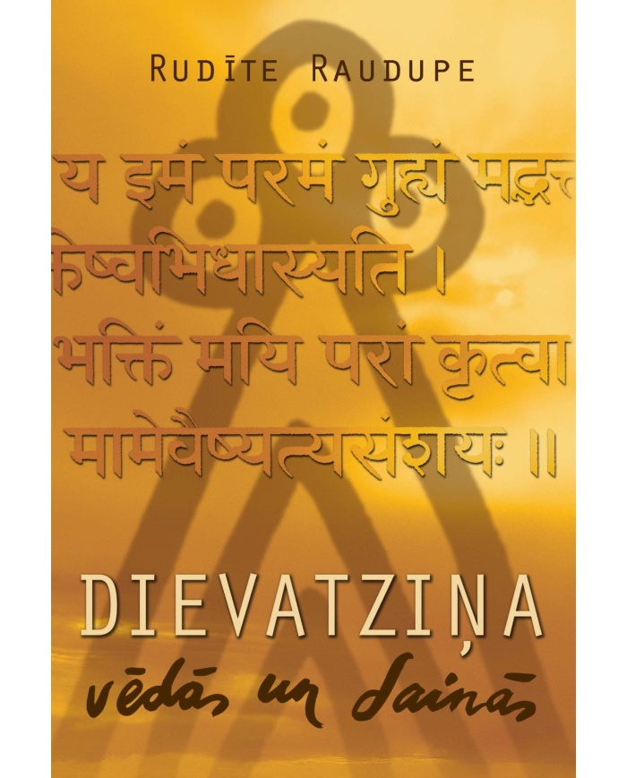 Dievatziņa vēdās un dainās Dievatziņa vēdās un dainās