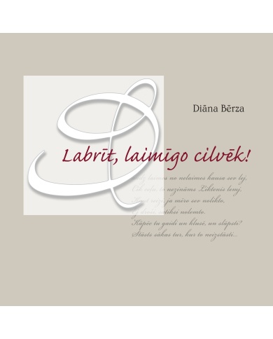 Labrīt, laimīgo cilvēk! Labrīt, laimīgo cilvēk!