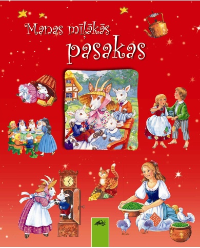 Manas mīļākās pasakas