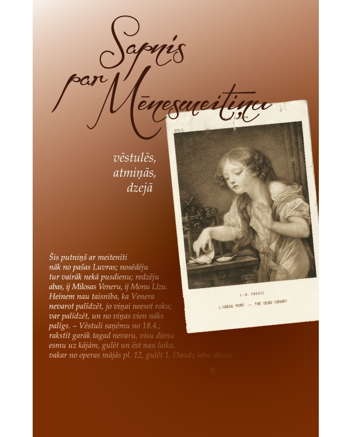 Sapnis par Mēnesmeitiņu