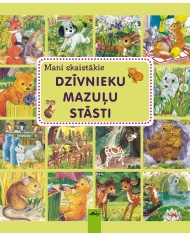 Dzīvnieku mazuļu stāsti