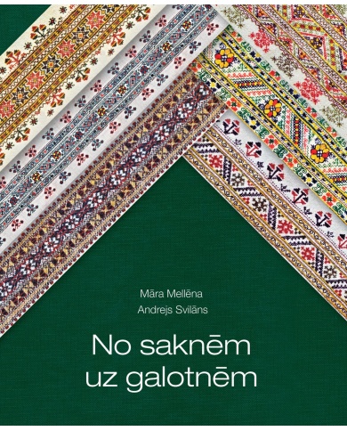 No saknēm uz galotnēm No saknēm uz galotnēm