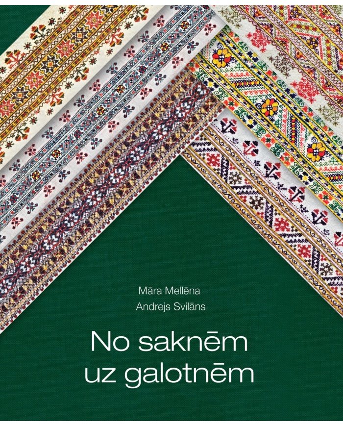 No saknēm uz galotnēm No saknēm uz galotnēm