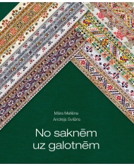 No saknēm uz galotnēm No saknēm uz galotnēm