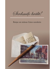 Sirdsmīļo brālīt! Sirdsmīļo brālīt!
