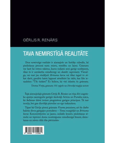 Tava nemirstīgā realitāte Tava nemirstīgā realitāte
