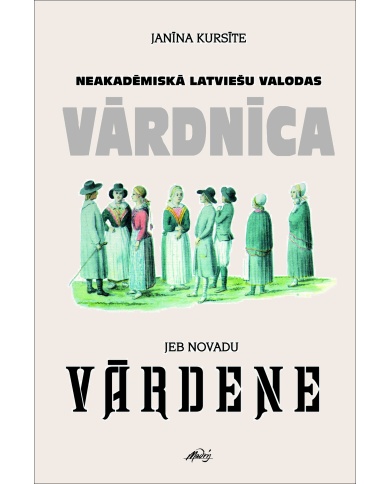 Neakadēmiskā latviešu valodas vārdnīca Neakadēmiskā latviešu valodas vārdnīca