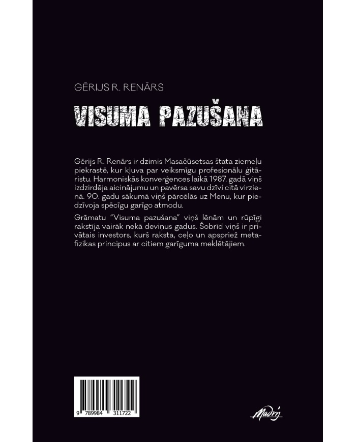 Visuma pazušana Visuma pazušana