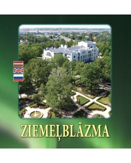 Kultūras pils Ziemeļblāzma Kultūras pils Ziemeļblāzma