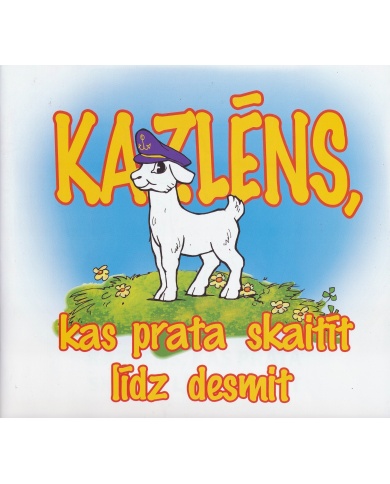 Kazlēns, kas prata skaitīt līdz desmit Kazlēns, kas prata skaitīt līdz desmit