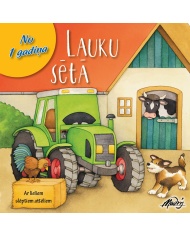 Lauku sētā. No 1 gadiņa