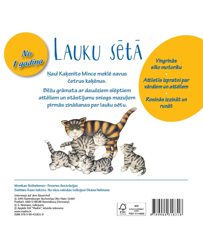 Lauku sētā. No 1 gadiņa