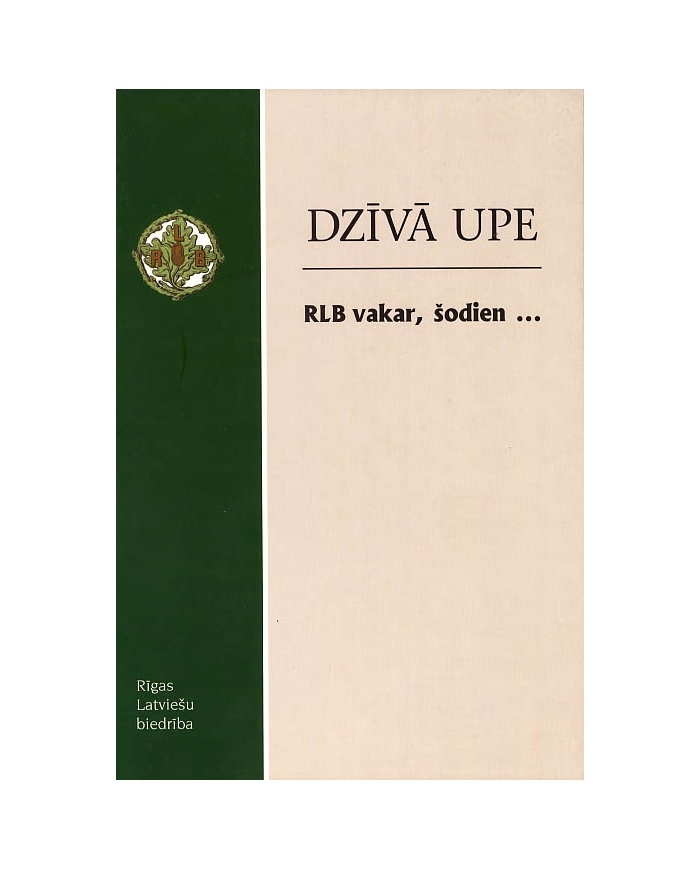 Dzīvā upe