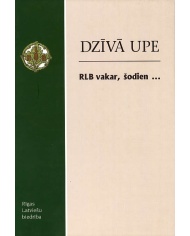 Dzīvā upe Dzīvā upe