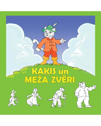 Kaķis un meža zvēri Kaķis un meža zvēri