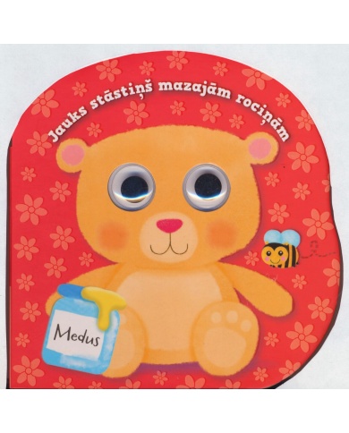 Lāčuks. Jauks stāstiņš mazajām rociņām