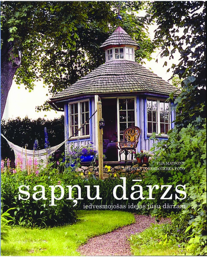 Sapņu dārzs Sapņu dārzs