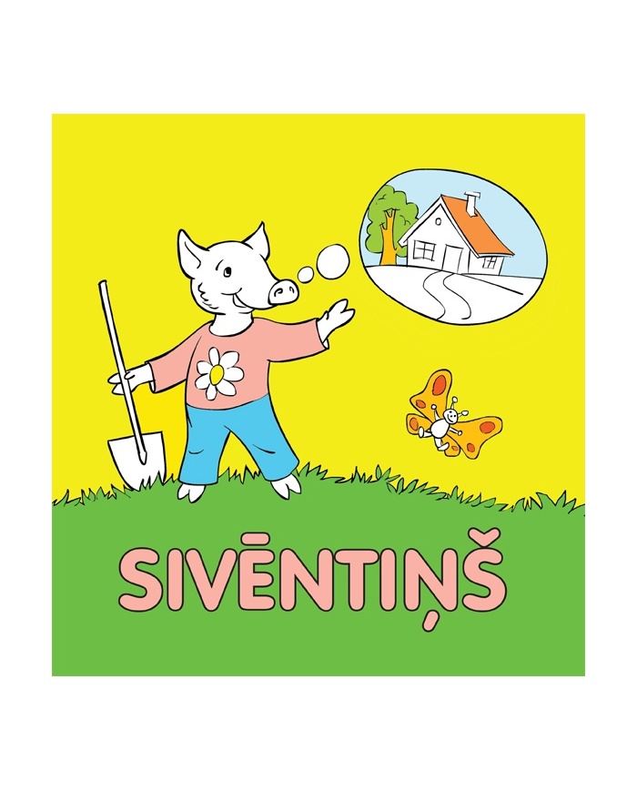 Sivēntiņš Sivēntiņš