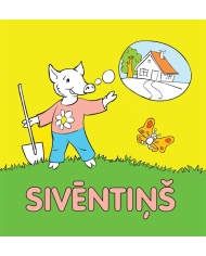 Sivēntiņš Sivēntiņš