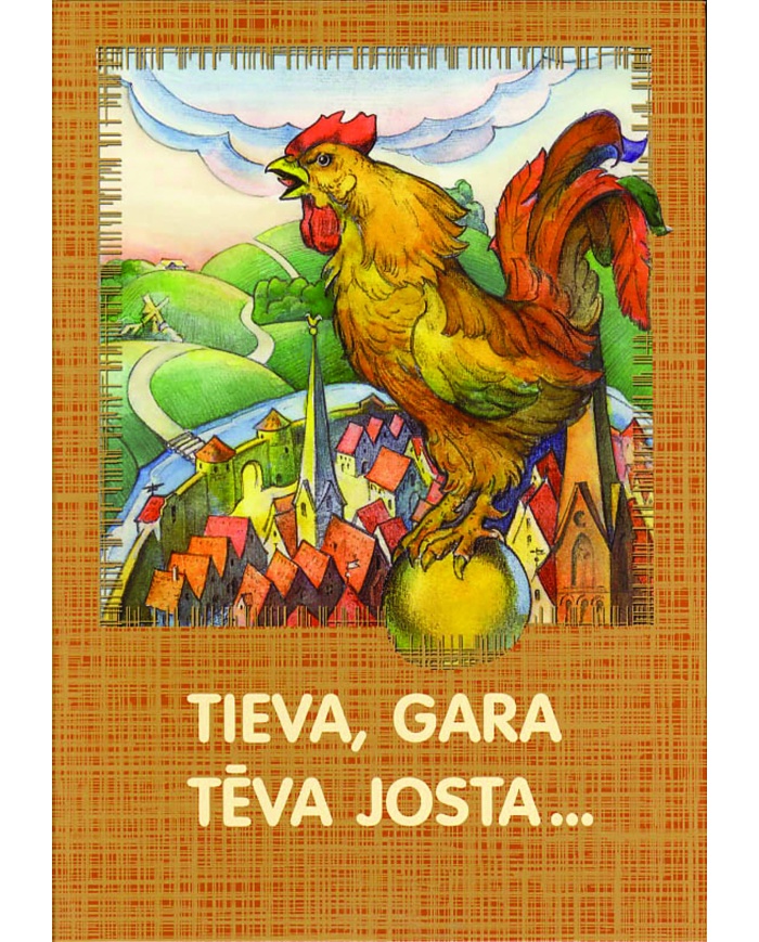 Tieva, gara tēva josta... Tieva, gara tēva josta...