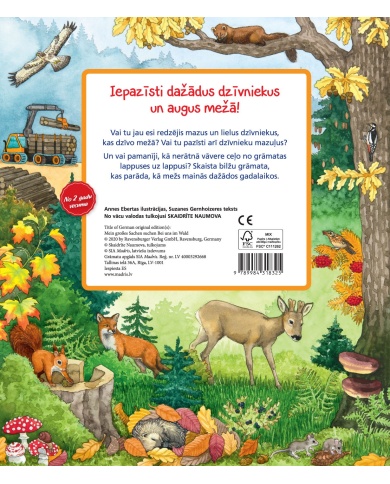 Mūsu mežā. Meklē lietas! Mūsu mežā. Meklē lietas!