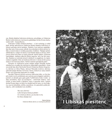 Ceļš. Anita Emse Ceļš. Anita Emse