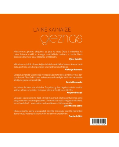 Laine Kainaize. Gleznas Laine Kainaize. Gleznas