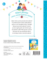 Bērnudārzā. Mani pirmie vienu minūti lasāmie stāstiņi.