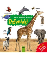 Mana atmiņas grāmata. Dzīvnieki Mana atmiņas grāmata. Dzīvnieki