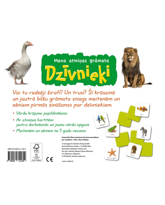 Mana atmiņas grāmata. Dzīvnieki Mana atmiņas grāmata. Dzīvnieki