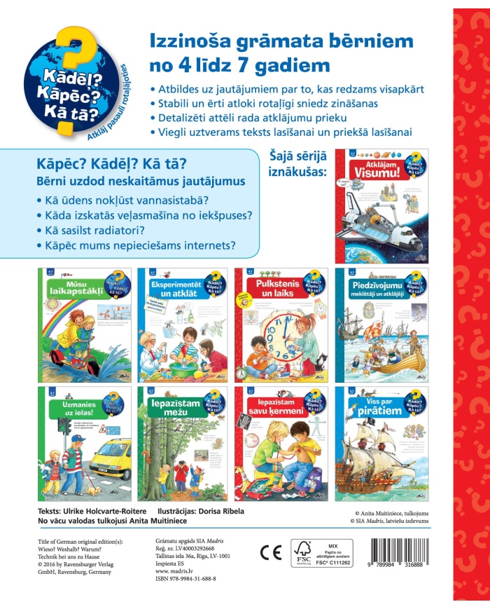 Tehnika mūsu mājās Tehnika mūsu mājās