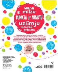 Mana milzu no punkta uz punktu uzlīmju aktivitāšu grāmata Mana milzu no punkta uz punktu uzlīmju aktivitāšu grāmata