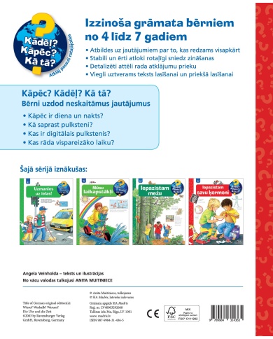 Pulkstenis un laiks Pulkstenis un laiks