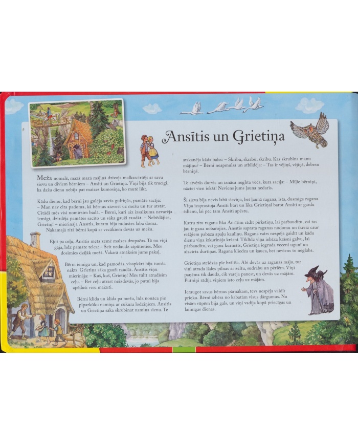 Pasaku pužļu grāmata