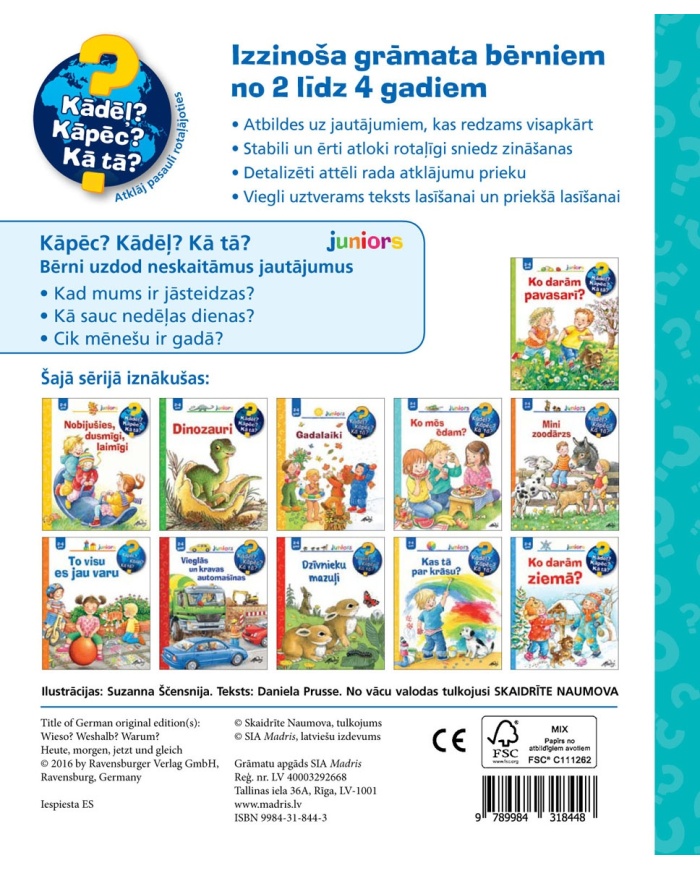 Šodien, rīt, tagad un tūlīt Šodien, rīt, tagad un tūlīt