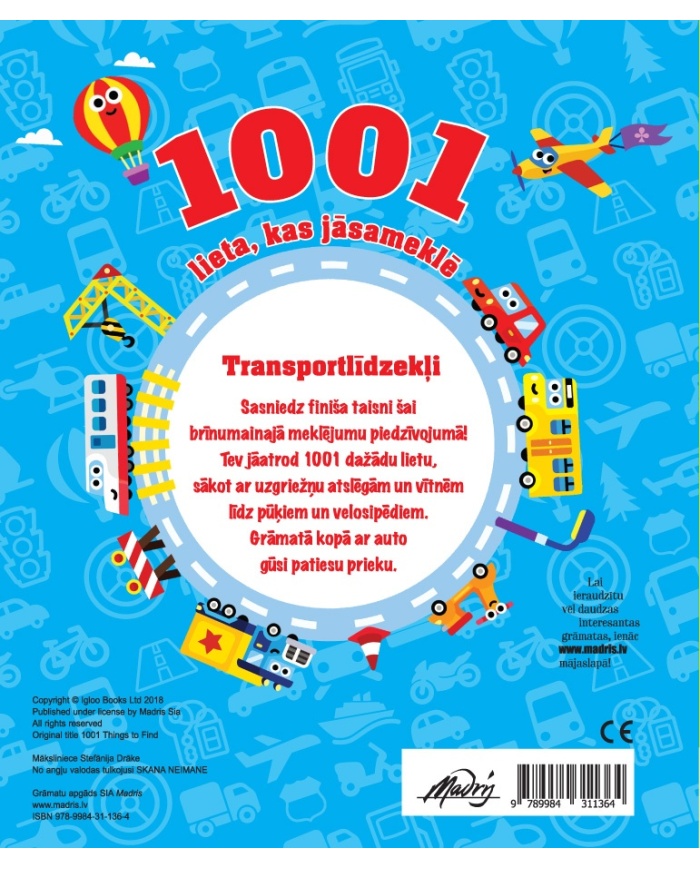 1001 lieta, kas jāsameklē. Transportlīdzekļi 1001 lieta, kas jāsameklē. Transportlīdzekļi