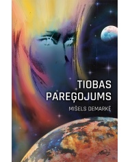 Tiobas pareģojums Tiobas pareģojums