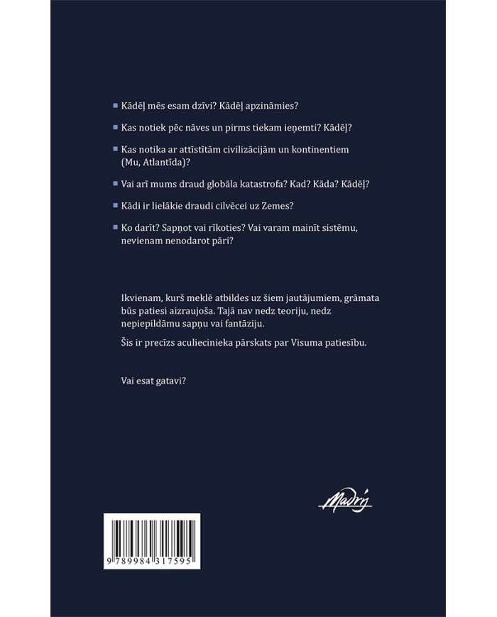 Tiobas pareģojums Tiobas pareģojums