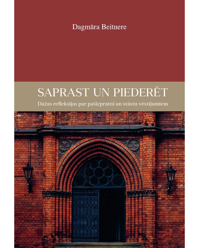 Saprast un piederēt