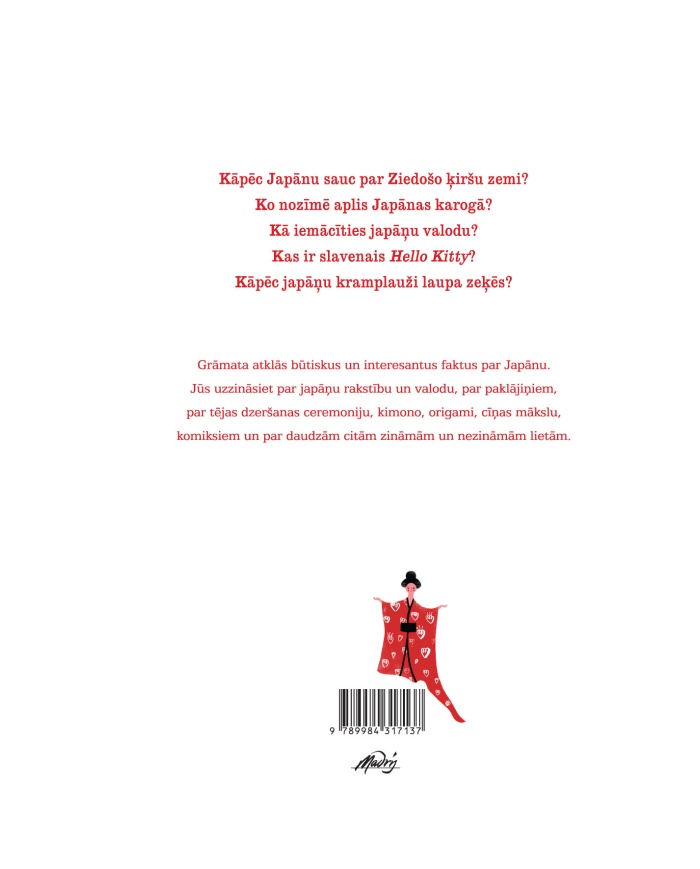 Banzai. Japāna zinātkārajiem