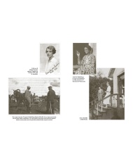 Aizvējotās lapas. Atmiņas no vecās Baltijas. Aizvējotās lapas. Atmiņas no vecās Baltijas.