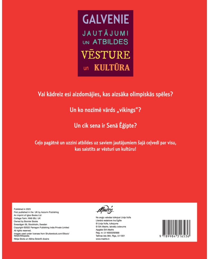 Vēsture un kultūra. Galvenie jautājumi un atbildes