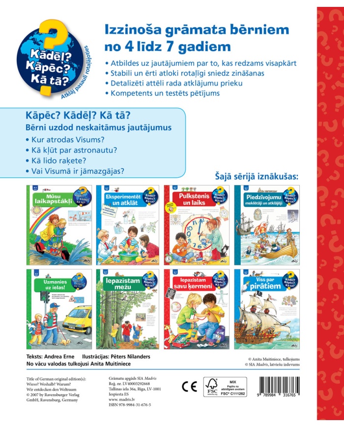 Atklājam Visumu! Kādēļ? Kāpēc? Kā tā? Atklājam Visumu! Kādēļ? Kāpēc? Kā tā?